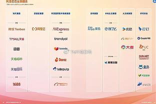 18luck新利娱乐场截图1